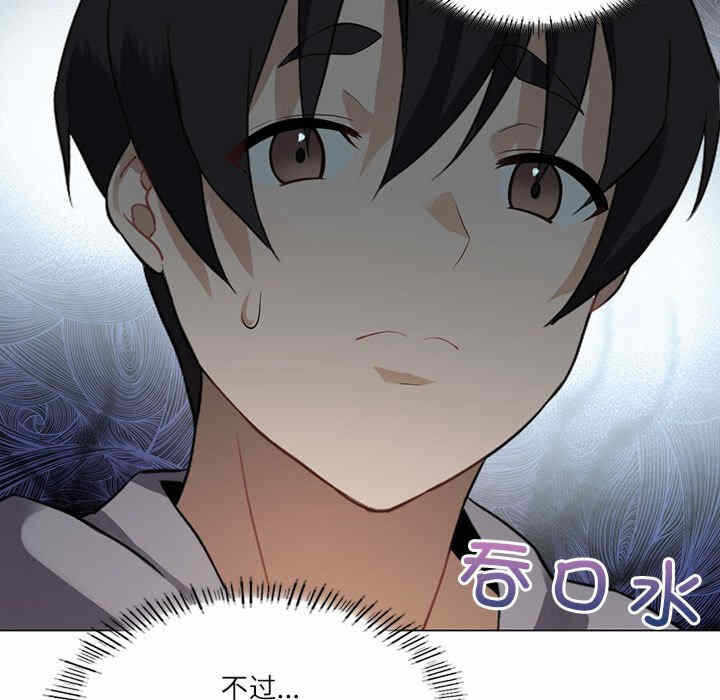 第72张