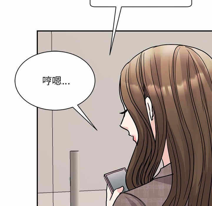 第47张