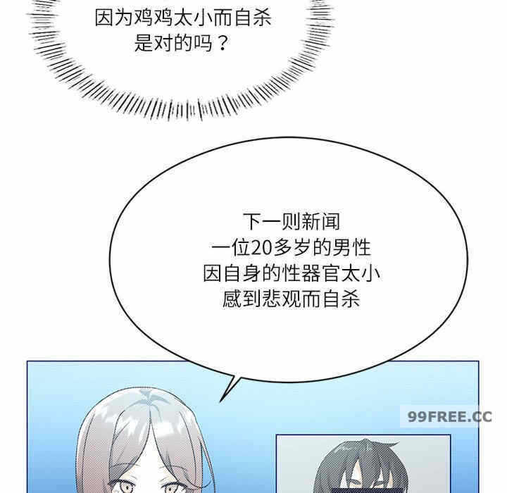 第75张