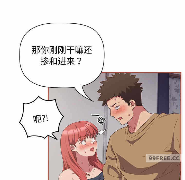 第64张
