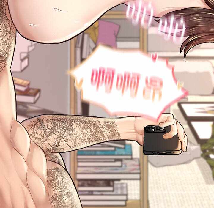 第87张