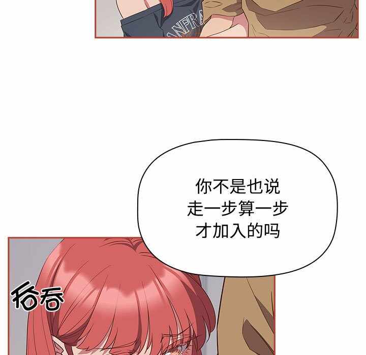 第65张