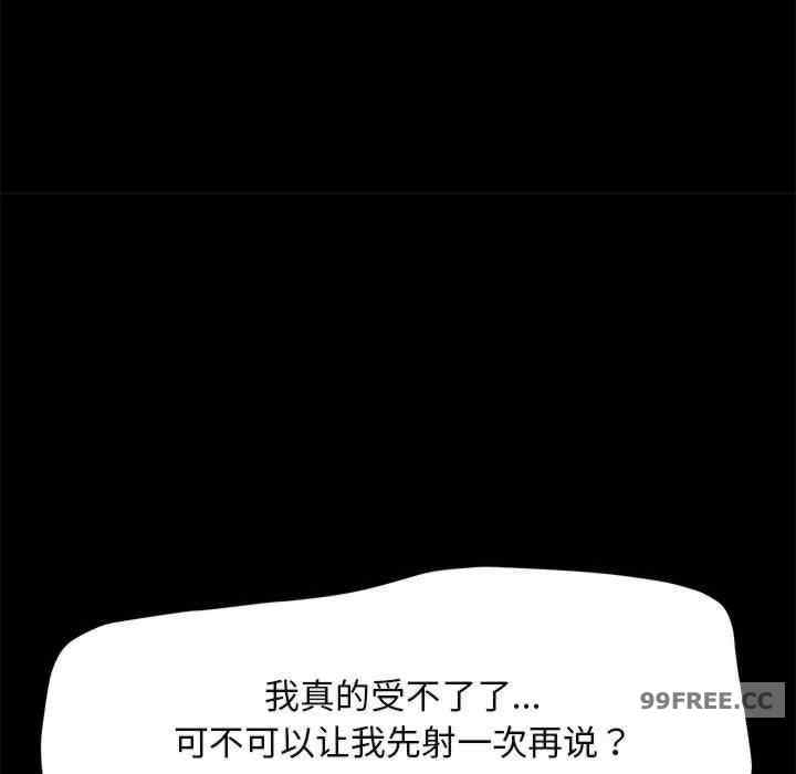 第70张