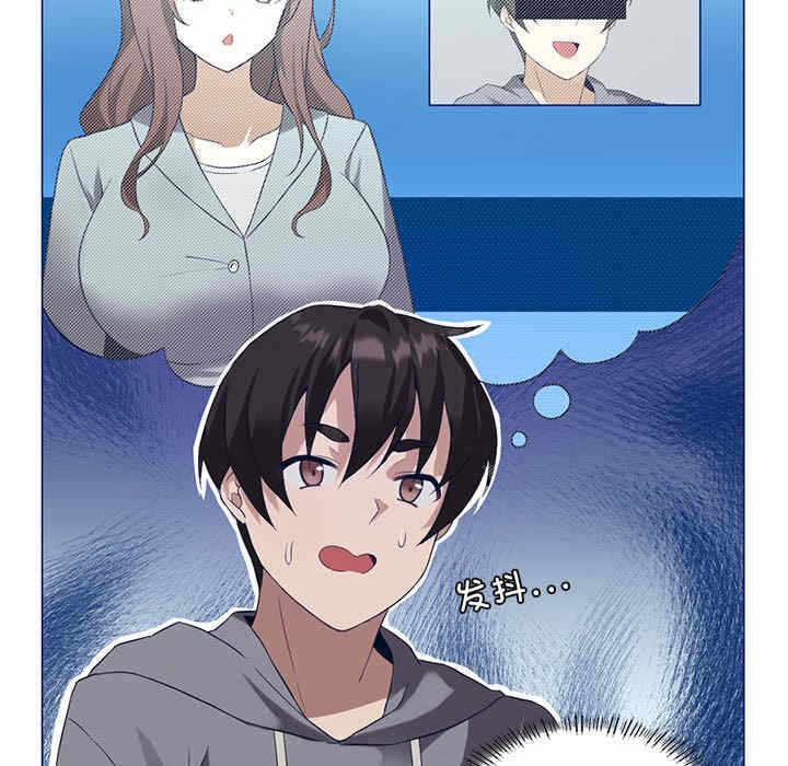 第77张