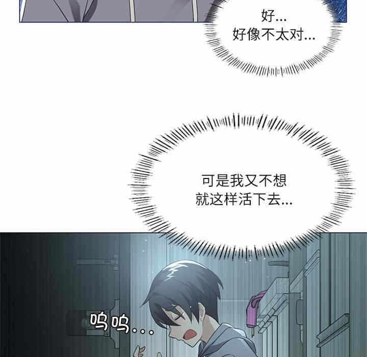 第80张