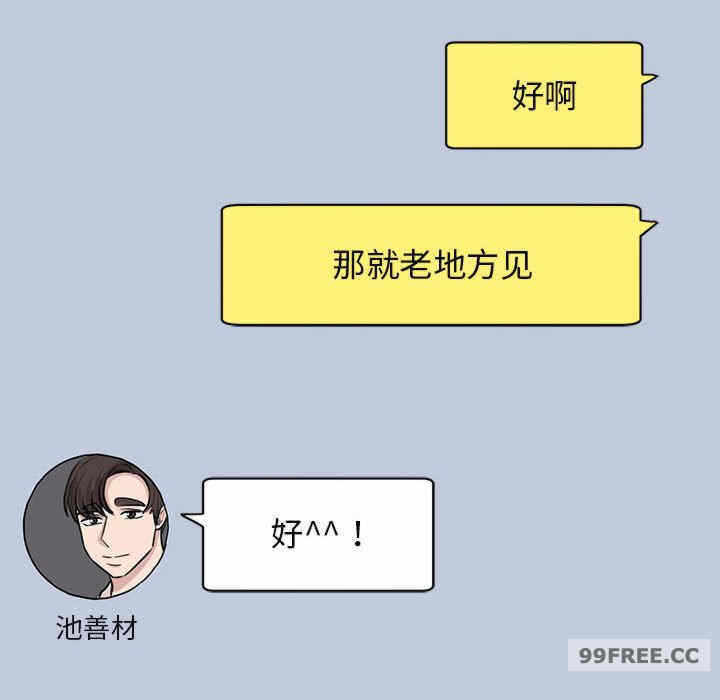 第52张