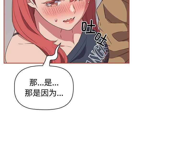 第68张