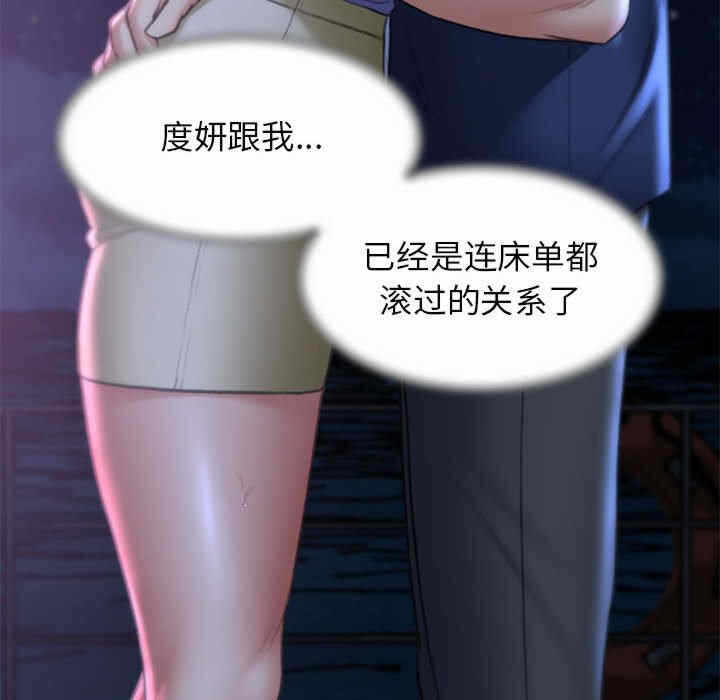 第115张