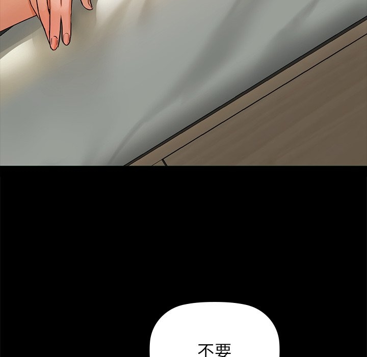 第162张