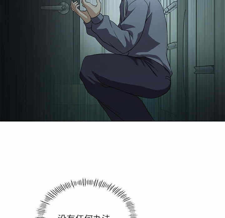 第84张
