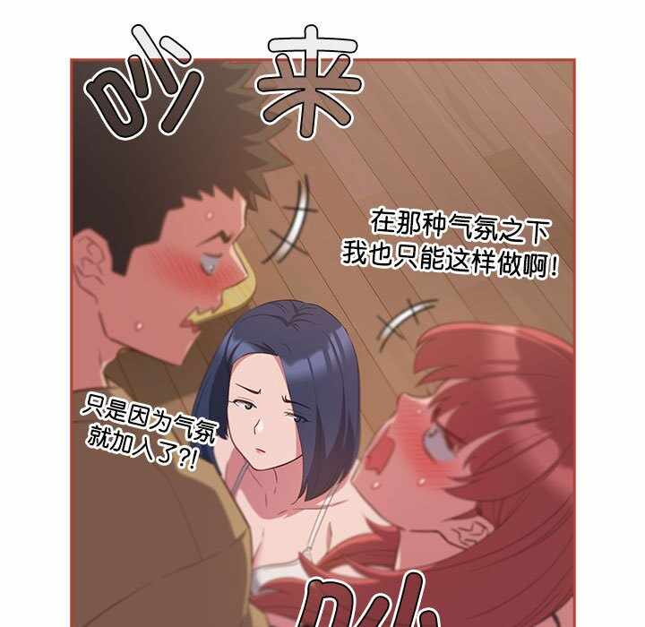 第70张