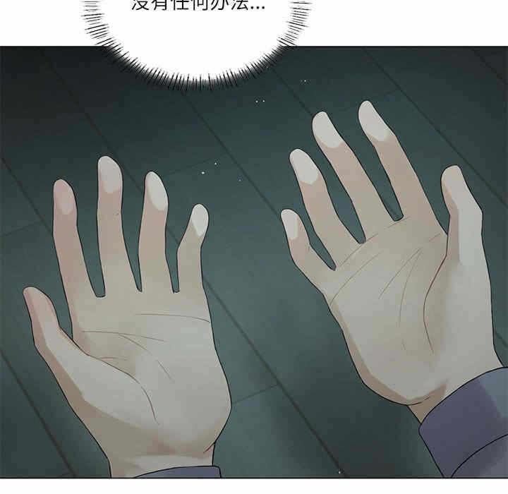 第86张