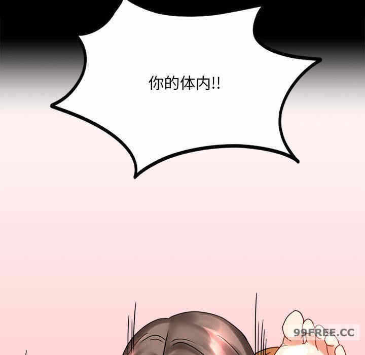 第184张