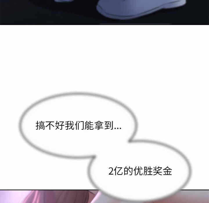 第117张