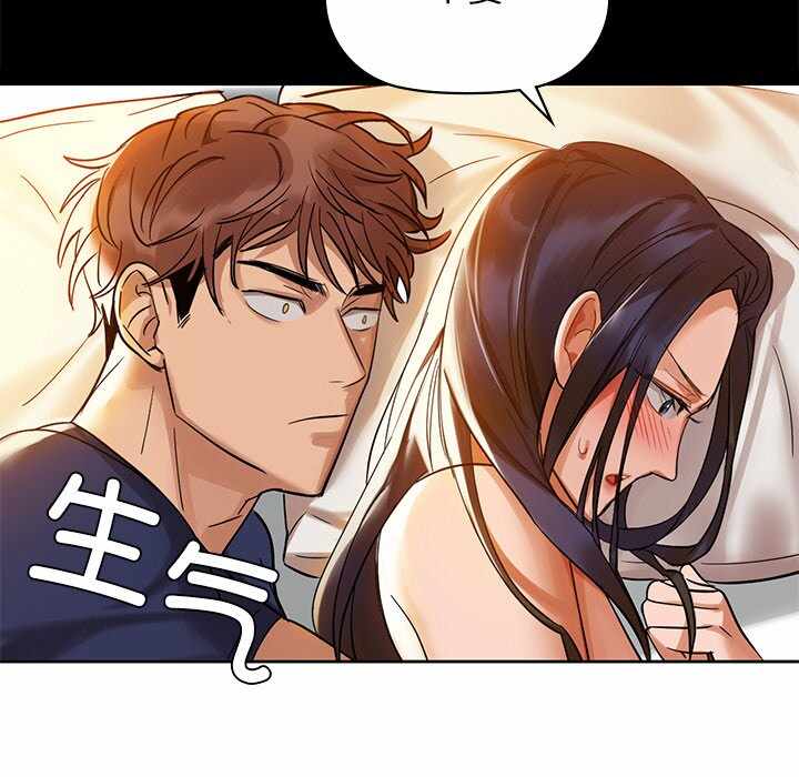 第164张