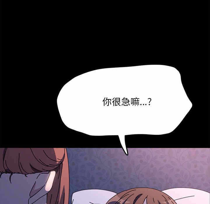 第75张