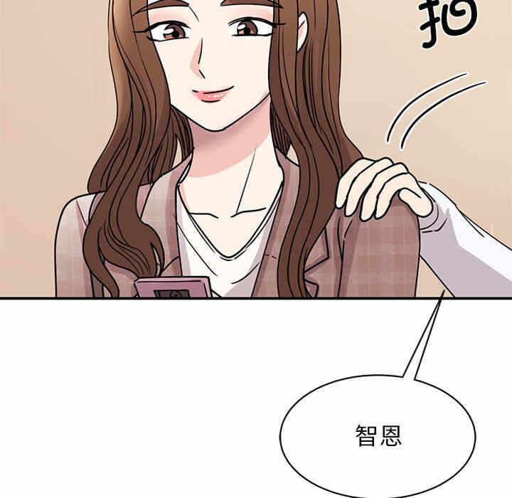 第56张