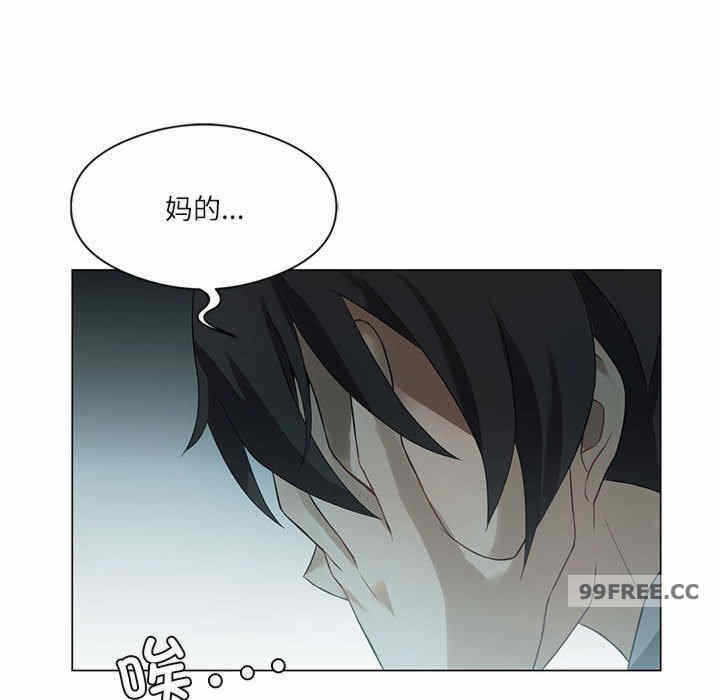 第90张