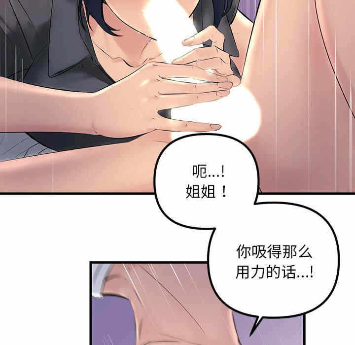 第132张