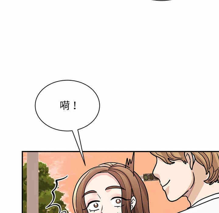 第57张