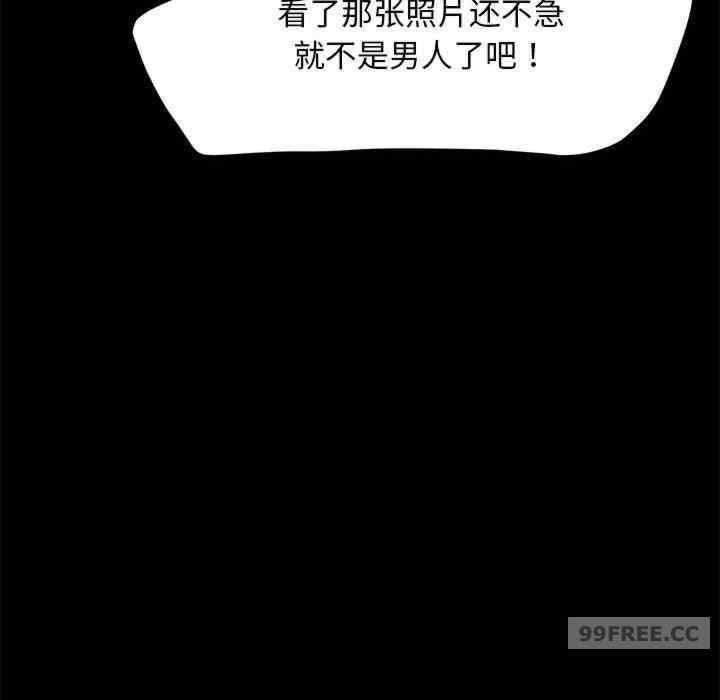 第80张