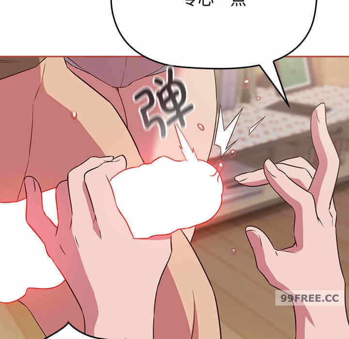 第73张