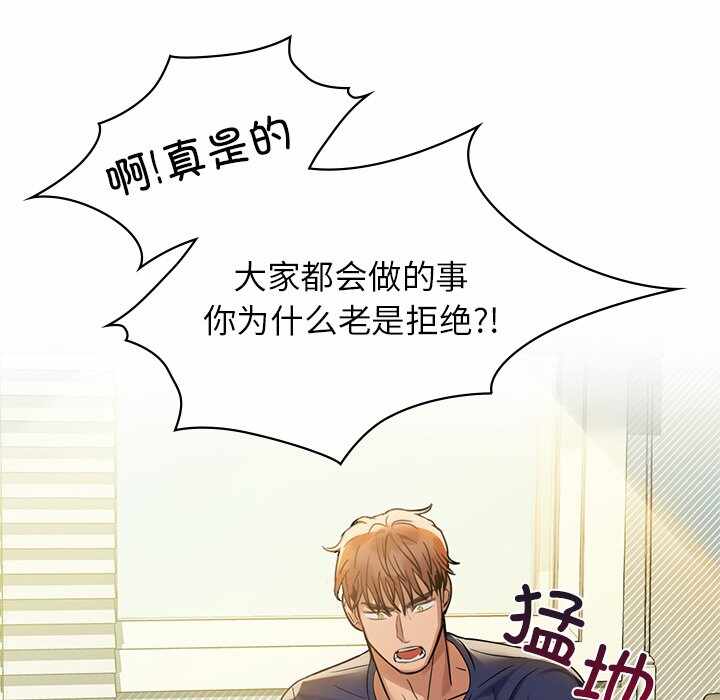 第166张