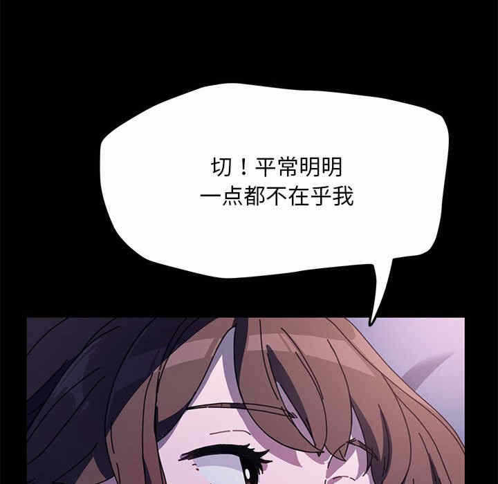 第81张