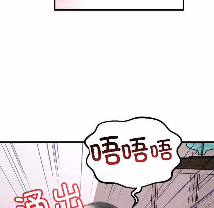 第137张