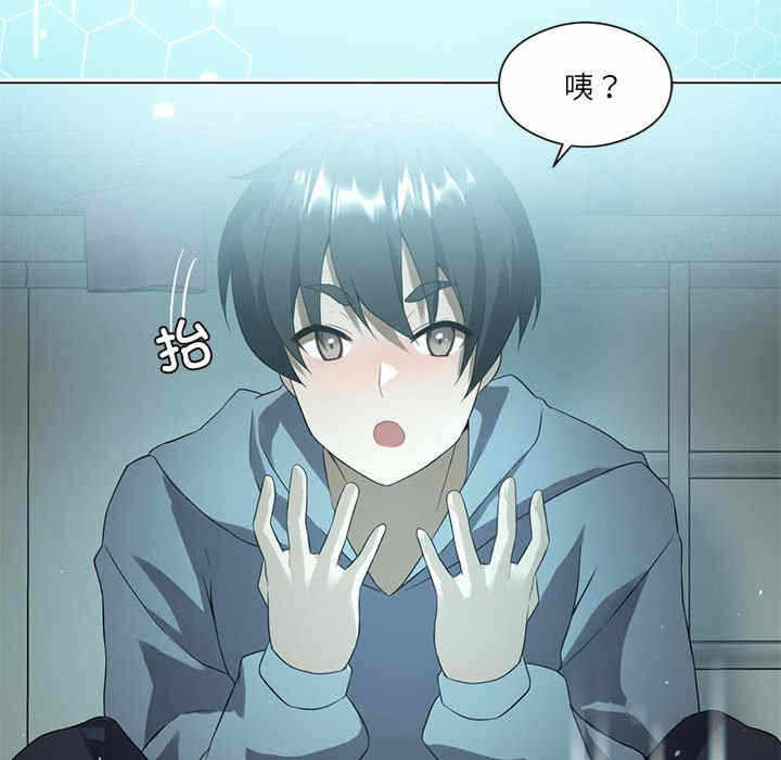 第99张