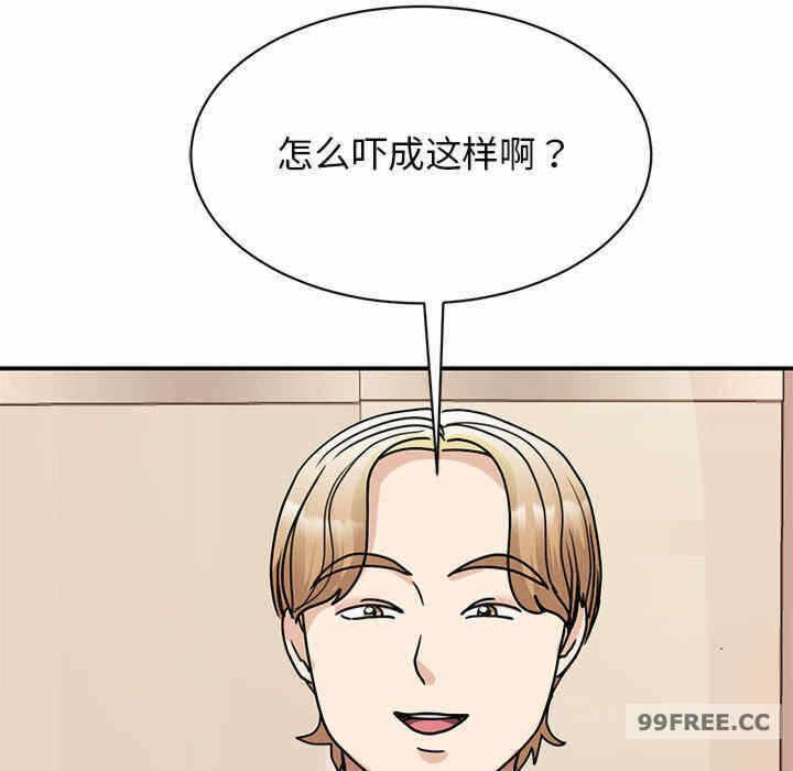 第62张