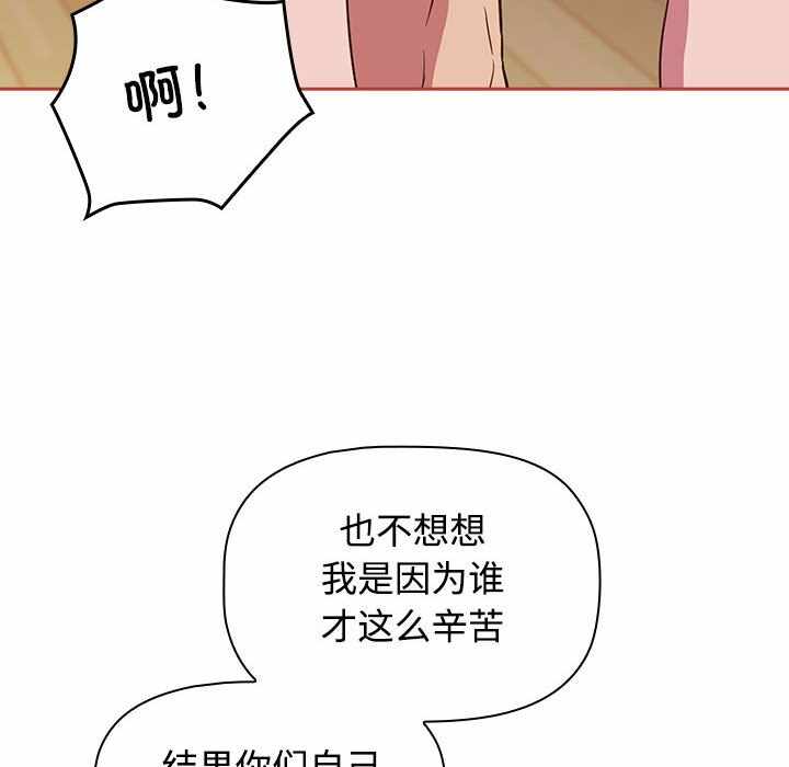 第76张