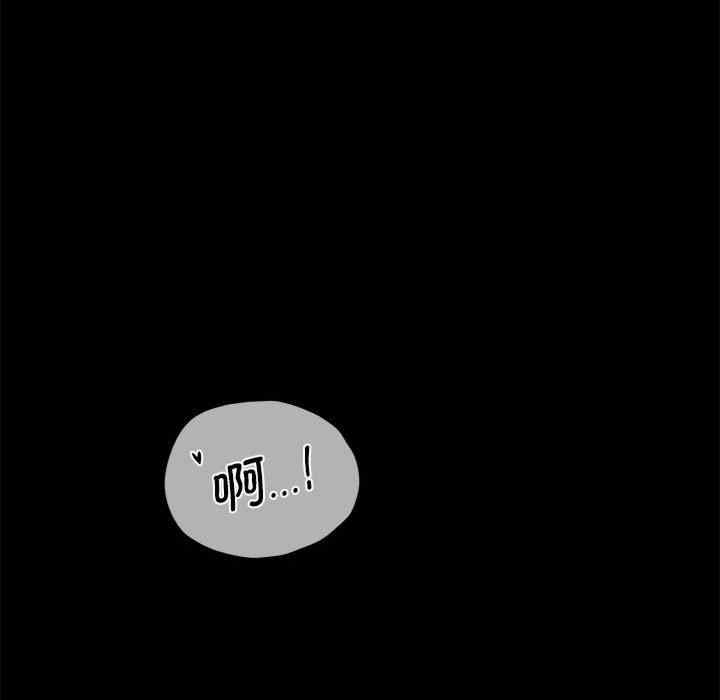 第193张
