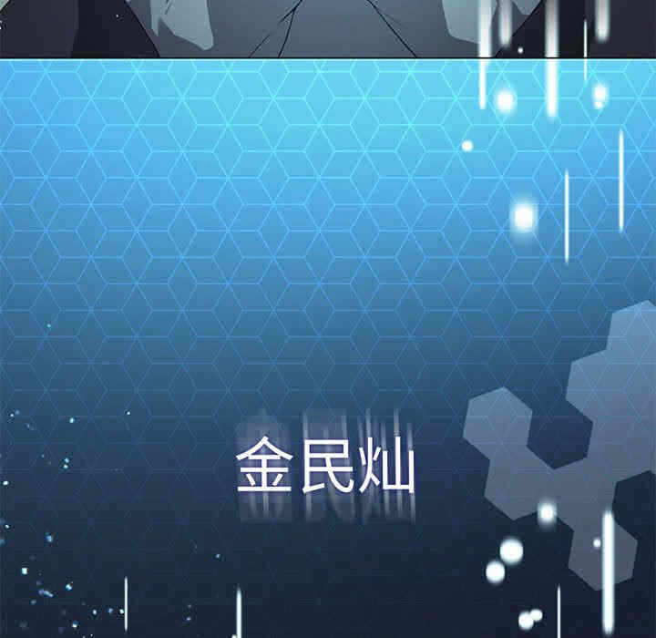 第101张