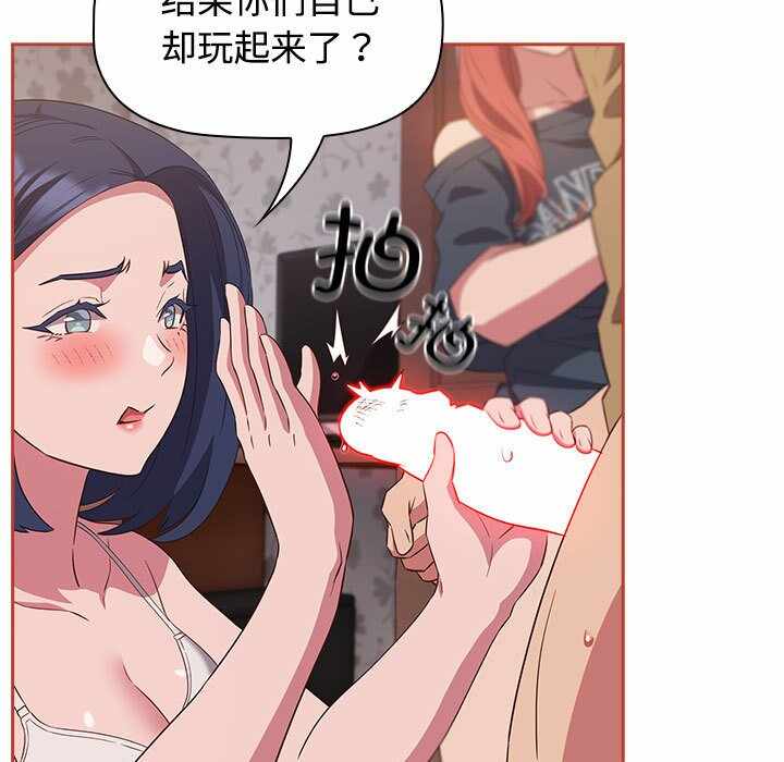 第78张