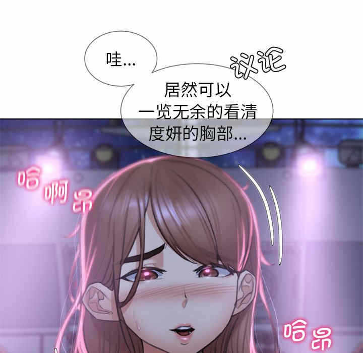 第122张