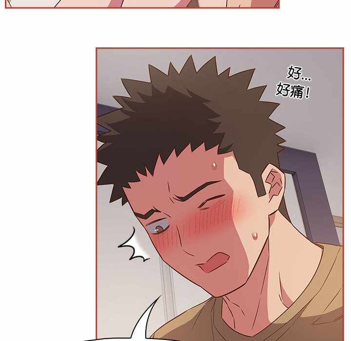 第80张