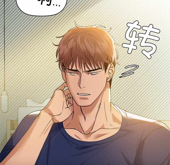 第173张