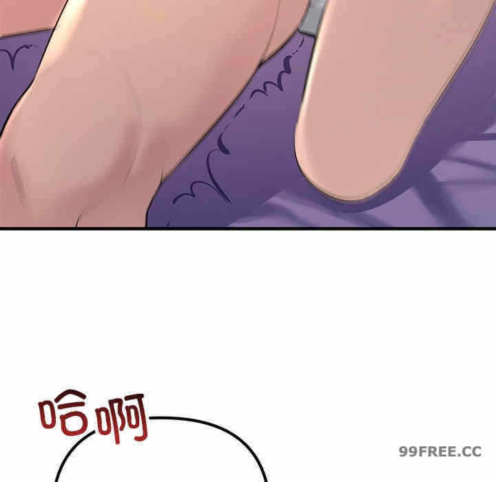 第141张