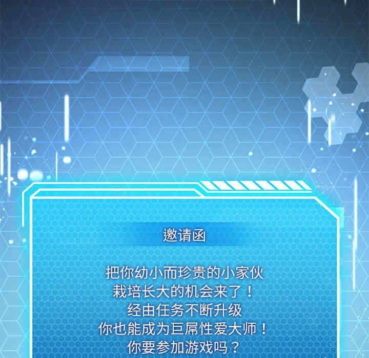 第109张