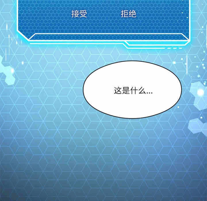 第112张