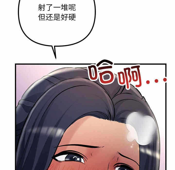 第142张