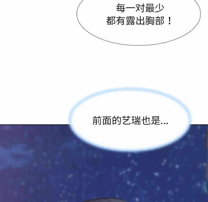 第124张