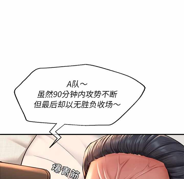 第104张