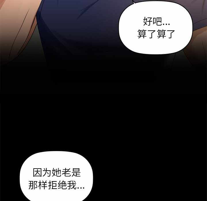 第3张