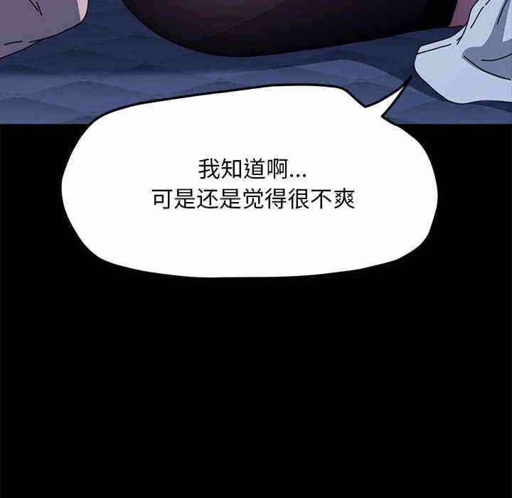 第92张