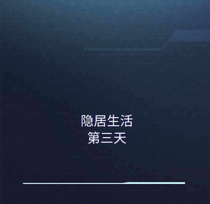 第115张