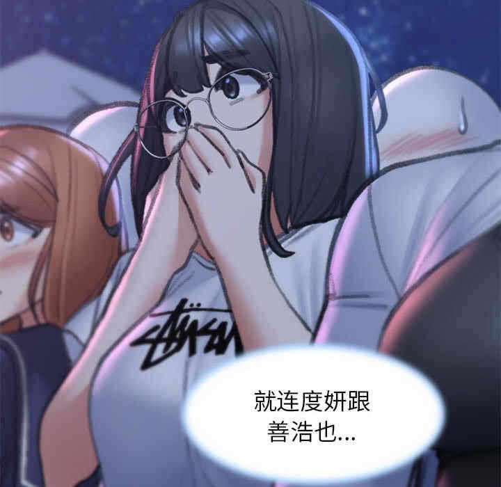 第125张