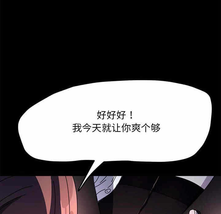 第93张