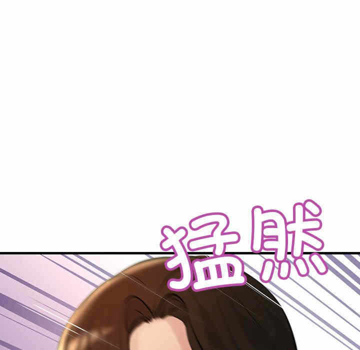 第147张